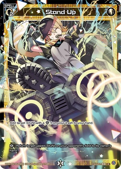 Stand Up (Parallel Foil)