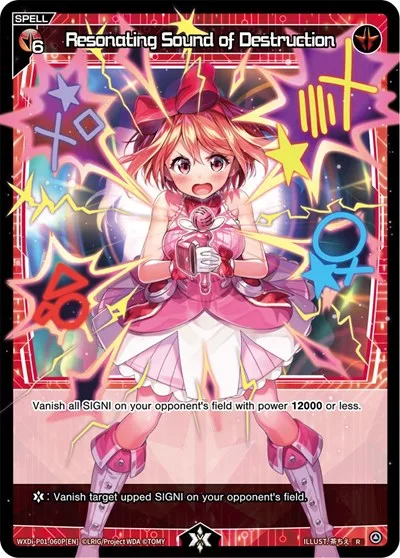 Resonating Sound of Destruction (Parallel Foil)