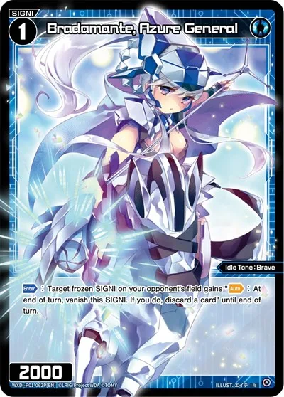 Bradamante, Azure General (Parallel Foil)