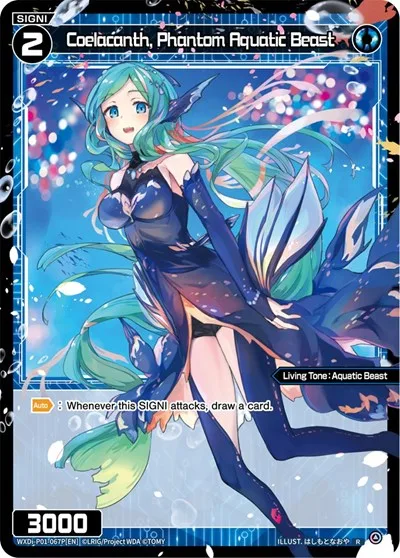 Coelacanth, Phantom Aquatic Beast (Parallel Foil)