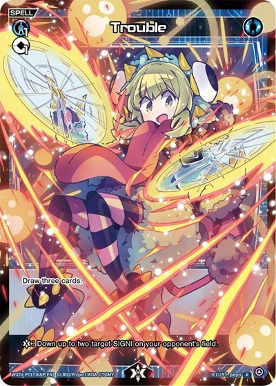 Trouble (Parallel Foil)
