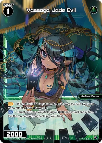 Vassago, Jade Evil (Parallel Foil)