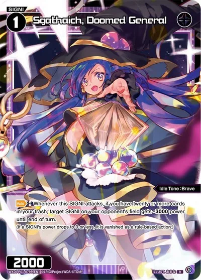 Sgathaich, Doomed General (Parallel Foil)