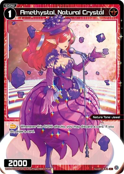 Amethystal, Natural Crystal (Parallel Foil)