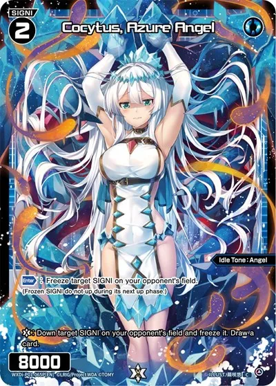 Cocytus, Azure Angel (Parallel Foil)