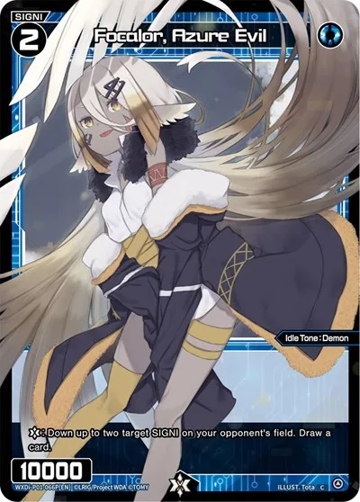 Focalor, Azure Evil (Parallel Foil)