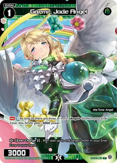 Garmr, Jade Angel (Parallel Foil)