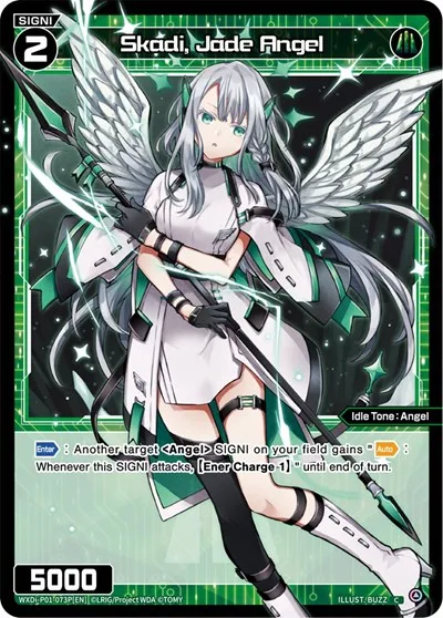Skadi, Jade Angel (Parallel Foil)