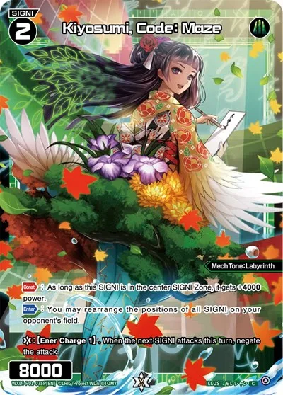 Kiyosumi, Code: Maze (Parallel Foil)