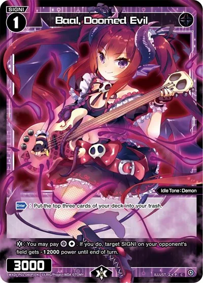 Baal, Doomed Evil (Parallel Foil)
