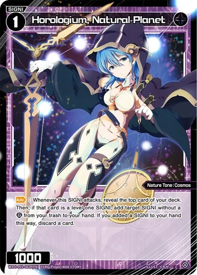 Horologium, Natural Planet (Parallel Foil)