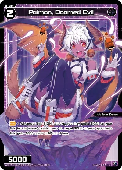 Paimon, Doomed Evil (Parallel Foil)