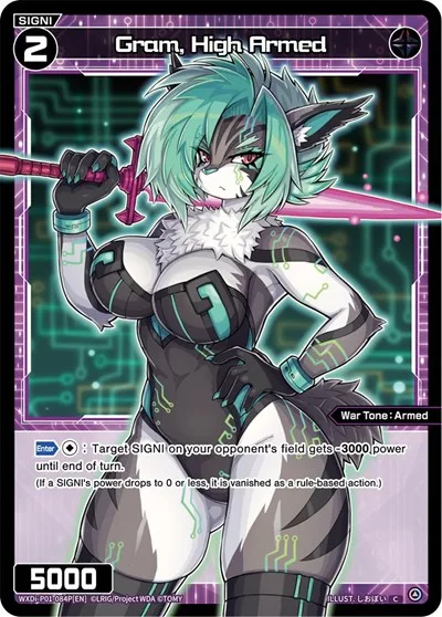 Gram, High Armed (Parallel Foil)