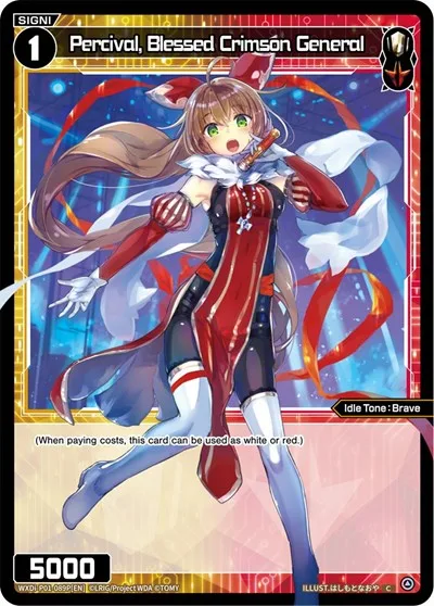 Percival, Blessed Crimson General (Parallel Foil)