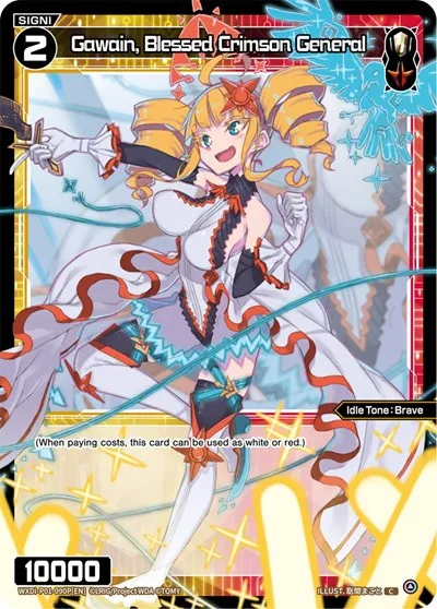 Gawain, Blessed Crimson General (Parallel Foil)