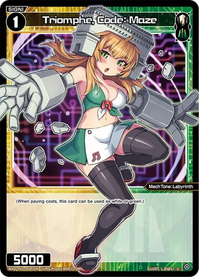 Triomphe, Code: Maze (Parallel Foil)