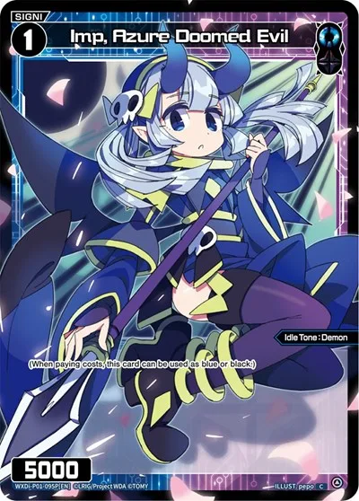 Imp, Azure Doomed Evil (Parallel Foil)
