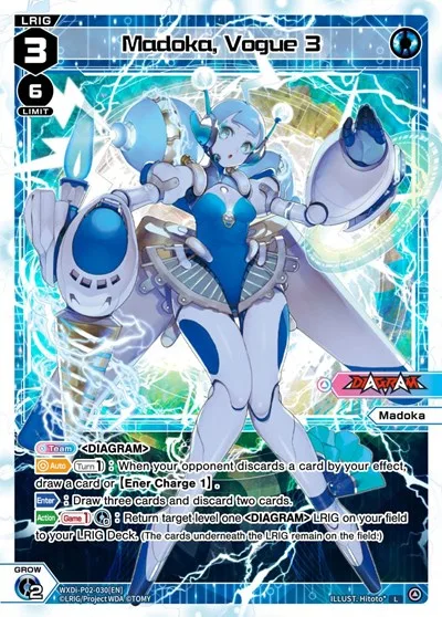 Madoka, Vogue 3