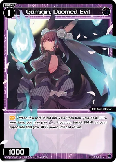Gamigin, Doomed Evil