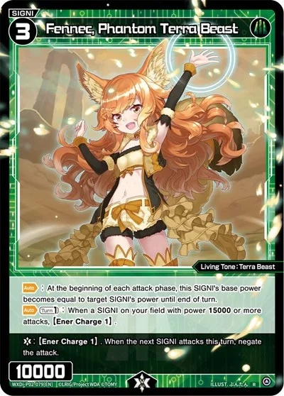 Fennec, Phantom Terra Beast