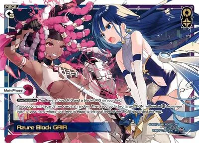 Azure Black GAIA