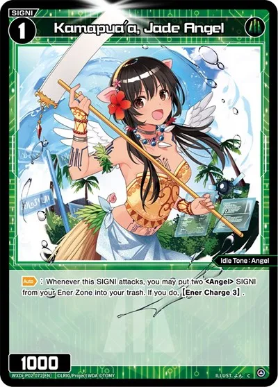 Kamapua'a, Jade Angel