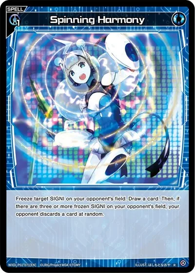 Spinning Harmony