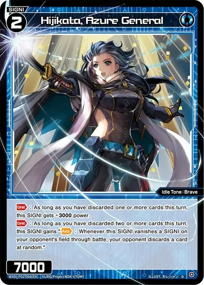 Hijikata, Azure General