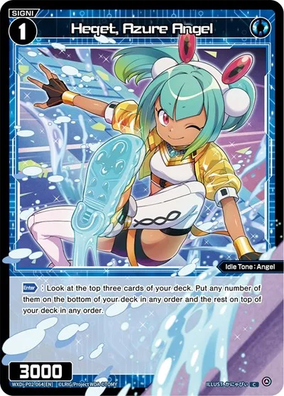 Heqet, Azure Angel