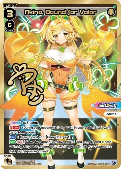 Akino, Bound for Valor (DiR)
