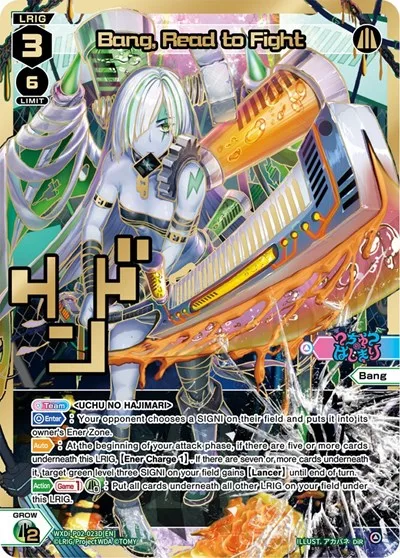 Bang, Read to Fight (DiR)