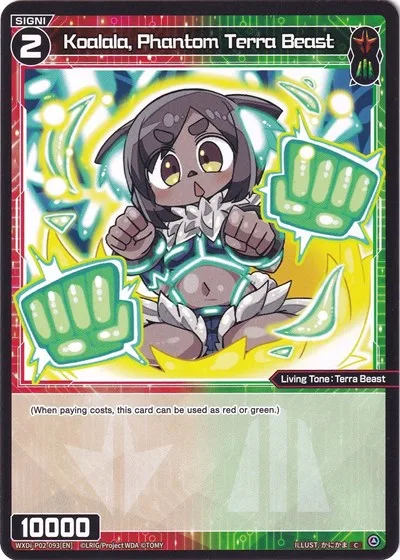 Koalala, Phantom Terra Beast
