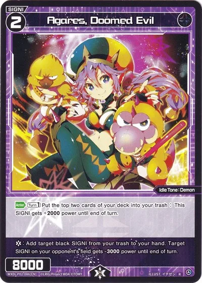 Agares, Doomed Evil