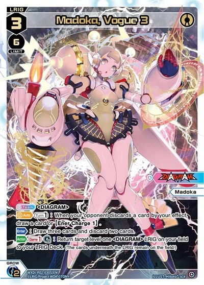 Madoka, Vogue 3 (SCR)