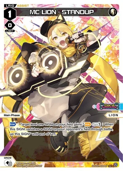 MC LION - STANDUP (Parallel Foil)