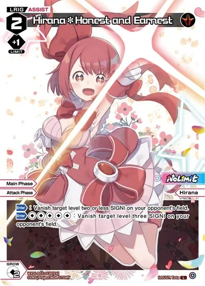 Hirana*Honest and Earnest (Parallel Foil)