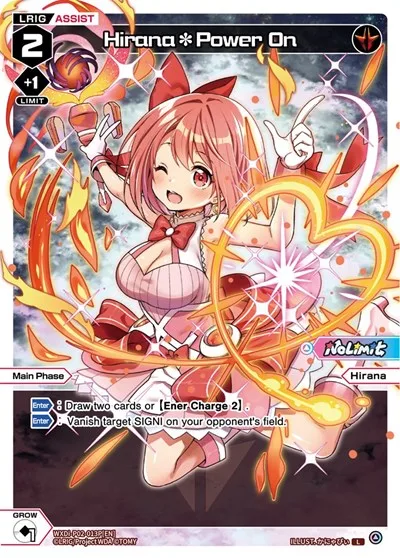 Hirana*Power On (Parallel Foil)