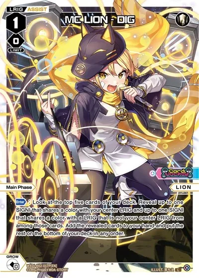 MC LION - DIG (Parallel Foil)