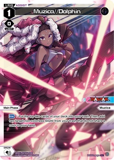 Muzica//Dolphin (Parallel Foil)