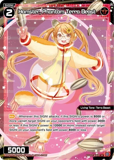 Hamster, Phantom Terra Beast (Parallel Foil)