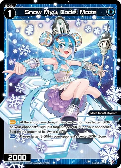 Snow Myu, Code: Maze (Parallel Foil)