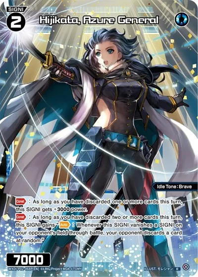 Hijikata, Azure General (Parallel Foil)