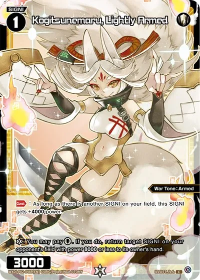 Kogitsunemaru, Lightly Armed (Parallel Foil)