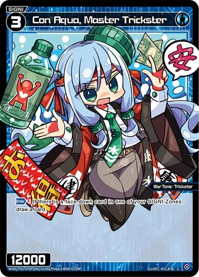 Con Aqua, Master Trickster (Parallel Foil)