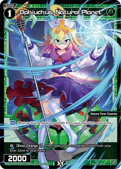 Ophiuchus, Natural Planet (Parallel Foil)
