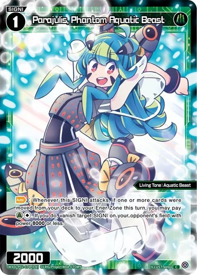Parajulis, Phantom Aquatic Beast (Parallel Foil)