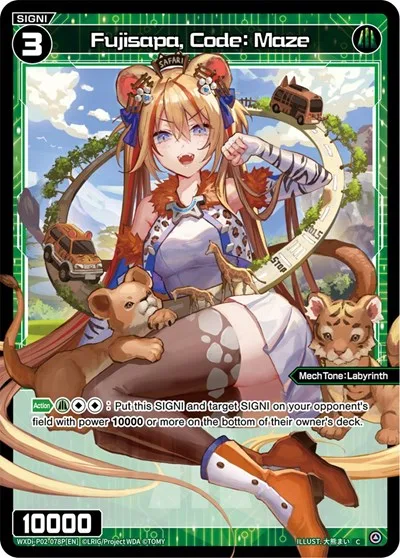 Fujisapa, Code: Maze (Parallel Foil)