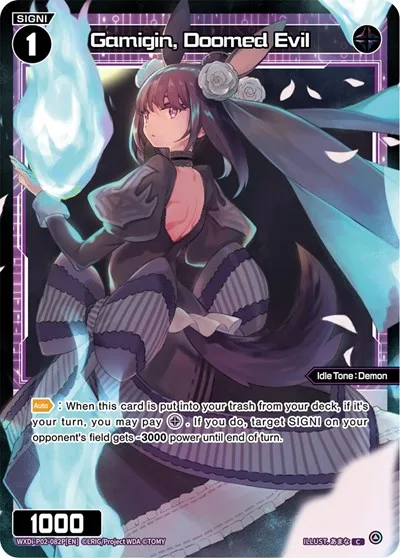 Gamigin, Doomed Evil (Parallel Foil)