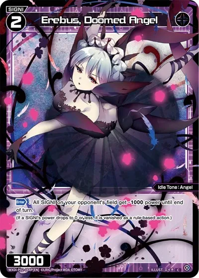 Erebus, Doomed Angel (Parallel Foil)