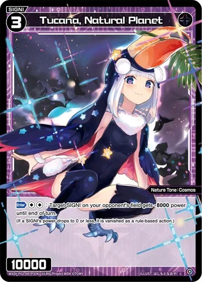 Tucana, Natural Planet (Parallel Foil)